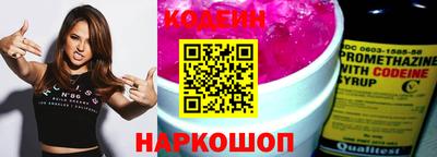 мет Ленинск-Кузнецкий