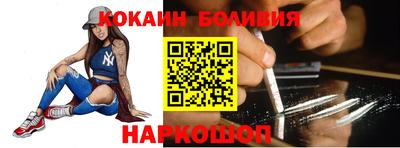мет Ленинск-Кузнецкий