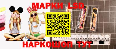 метамфетамин Магадан
