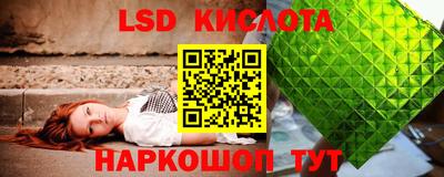 мет Ленинск-Кузнецкий