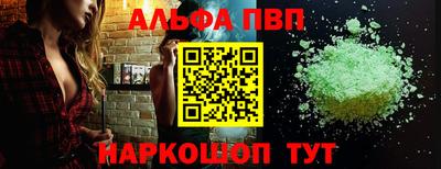 гашик Майкоп