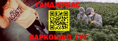 мет Ленинск-Кузнецкий