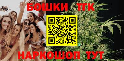 мескалин Азнакаево