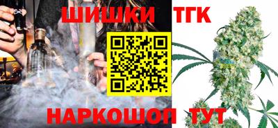 мескалин Азнакаево