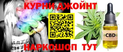эйфоретик Лесной