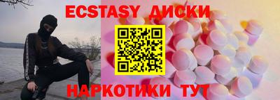 мет Ленинск-Кузнецкий