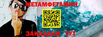 гашик Майкоп