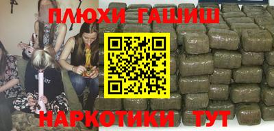 эйфоретик Лесной
