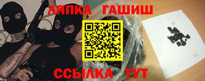 эйфоретик Лесной