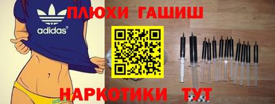 эйфоретик Лесной