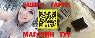 эйфоретик Лесной
