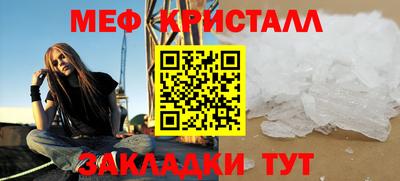 эйфоретик Лесной