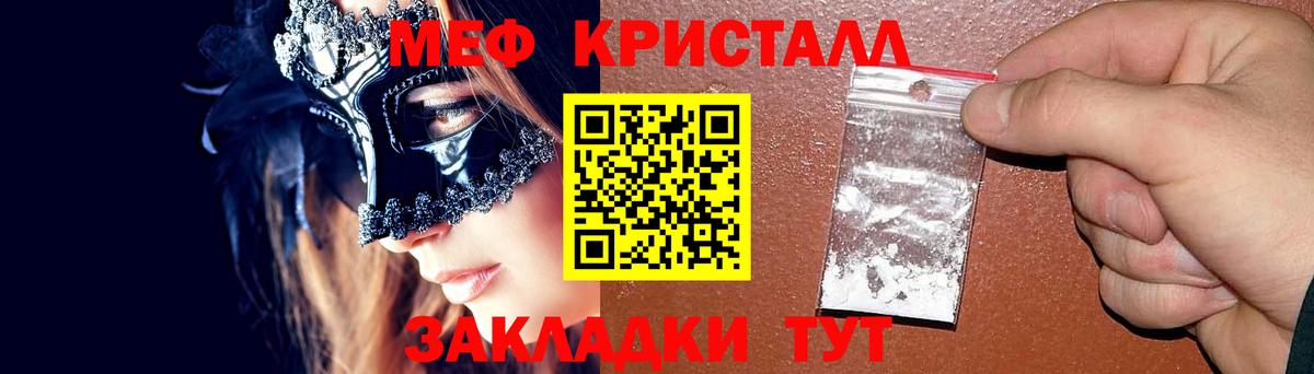  КОКАИН Артём